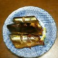 みみりん♪♪'s cooksnap of when they made 甘めのさんま甘露煮!圧力鍋.
