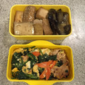 まーさ。's cooksnap of when they made 揚げない！なすと厚揚げの煮びたし.
