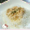 RIKOTORA's cooksnap of when they made 安＆ヘルシー白滝で和風ツナマヨパスタ気分.