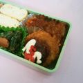 ﾁｮﾎﾞﾋﾟ's cooksnap of when they made たこ焼き風メンチカツ.