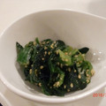 その日雨だけどね's cooksnap of when they made ほうれん草のゴマ和え.