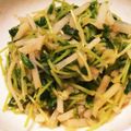 あずもこ♡'s cooksnap of when they made 豆苗とじゃがいもの梅サラダ.