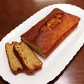 わこちゃん☻'s cooksnap of when they made バナナのパウンドケーキ♡.