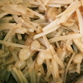 wara0946's cooksnap of when they made えのきのなめ茸.