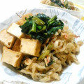 メルティローズ's cooksnap of when they made 風味ゆたかに♪切干大根の炒め煮.