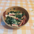 オレンジリング's cooksnap of when they made 蕪の葉とかにかまのわさびマヨ和え.