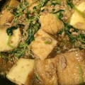 ackey1122's cooksnap of when they made 豆苗と厚揚げの麻辣炒め.