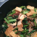 ♪♪えくぼ♪♪'s cooksnap of when they made 厚揚げと小松菜の煮物.