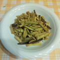 オレンジリング's cooksnap of when they made 簡単☆さつまいものきんぴら.