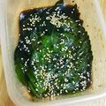 ピーナッツ子♪'s cooksnap of when they made エゴマの葉の醤油漬け.