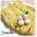 ＊＊ココア＊＊'s cooksnap of when they made ✿うずら・お魚のソーセージ串✿.