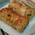 クックHRM88B☆'s cooksnap of when they made 全粒粉10%の、手捏ね、くるみちぎりパン.