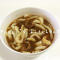 papikun's cooksnap of when they made ビーフシチューリメイク！！デミグラうどん.