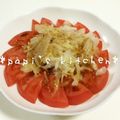 papikun's cooksnap of when they made トマトと新玉ねぎのサラダ.