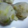 peachpies's cooksnap of when they made 【下ごしらえ】簡単電子レンジで里芋皮むき.