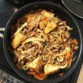 びーふじゃーきー66's cooksnap of when they made 節約☆特売品だけで！もやしと厚揚げ肉炒め.