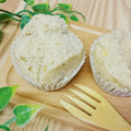 Kαi＊MαMα's cooksnap of when they made おやつに♪しっとりかぼちゃ蒸しパン♬*.