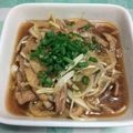 sukimaxxx's cooksnap of when they made 鶏皮おろしポン酢.
