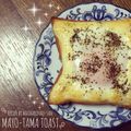 みしぇる４８'s cooksnap of when they made ♡マヨ玉トースト♡.