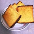 bz193693's cooksnap of when they made 超簡単♪かすてららすく.