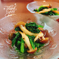 マイポ☆'s cooksnap of when they made ほうれん草とぶなしめじの胡麻和え.