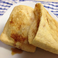 まーきー♪'s cooksnap of when they made 油揚げにネギとおかかを挟んで☆簡単一品.