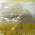 ぱるママぱたこ's cooksnap of when they made いつでも！色々使える！炒め玉ねぎの冷凍.