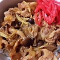 ふゆママ⁂'s cooksnap of when they made つゆだく豚丼( ´Д｀)ﾉ.