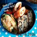 えまっちママ's cooksnap of when they made メンマときゅうりの中華風和物.