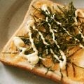 クックU8XZ6O☆'s cooksnap of when they made 朝食にぜひ！たらマヨトースト♪.