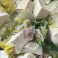 ＊pachi＊'s cooksnap of when they made 安くて簡単白菜と大根鍋.