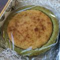 食べる！'s cooksnap of when they made 身近な材料で焼きホワイトチョコタルト.