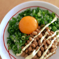 hiroerico's cooksnap of when they made ❤マヨ❤ねぎ❤納豆❤.