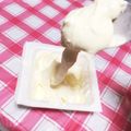 cherryABC's cooksnap of when they made トルコのびぃ～るアイス❧.
