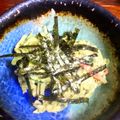 アネクメーネ's cooksnap of when they made おいしくってきれいになる♪切干大根のアボカド和え.