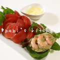 papikun's cooksnap of when they made 簡単おいしくトマトを食べる.