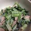 クックDAPWAN☆'s cooksnap of when they made 超簡単！小松菜の辛子マヨ和え.