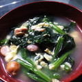 クック14RV55☆'s cooksnap of when they made ほうれん草のふわふわ玉子スープ.