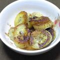 nosso's cooksnap of when they made ココナッツオイルde焼きバナナ.