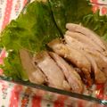 mybinue's cooksnap of when they made レンジでチンする鶏胸肉☆ゆず胡椒味.