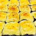 ＊_saki_＊'s cooksnap of when they made 美味しいスイートポテト.