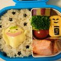 くまとこぐまとねこ's cooksnap of when they made 妖怪ウォッチ ＊* ホノボーノ *＊.