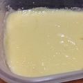 福たろう's cooksnap of when they made レンジでチン♪簡単カスタードクリーム☆.