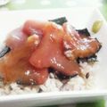 みっくママ's cooksnap of when they made 簡単でシンプル☆まぐろ丼.