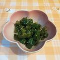オレンジリング's cooksnap of when they made お弁当にぴったり！ピーマンの和えもの☆.