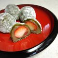 クックMZMG6S☆'s cooksnap of when they made いちご大福.