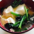 ｋｕｍｉｔｙ's cooksnap of when they made ほうれん草と豆腐のお味噌汁.