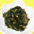 Lovely優's cooksnap of when they made ふきの葉みそ.