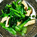 ✿かなぱん✿'s cooksnap of when they made 小松菜と油揚げのお浸し.