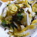 ＴＯＭＯＷＡＴ's cooksnap of when they made ☆塩昆布で簡単☆白菜と大葉のさっぱり和え.